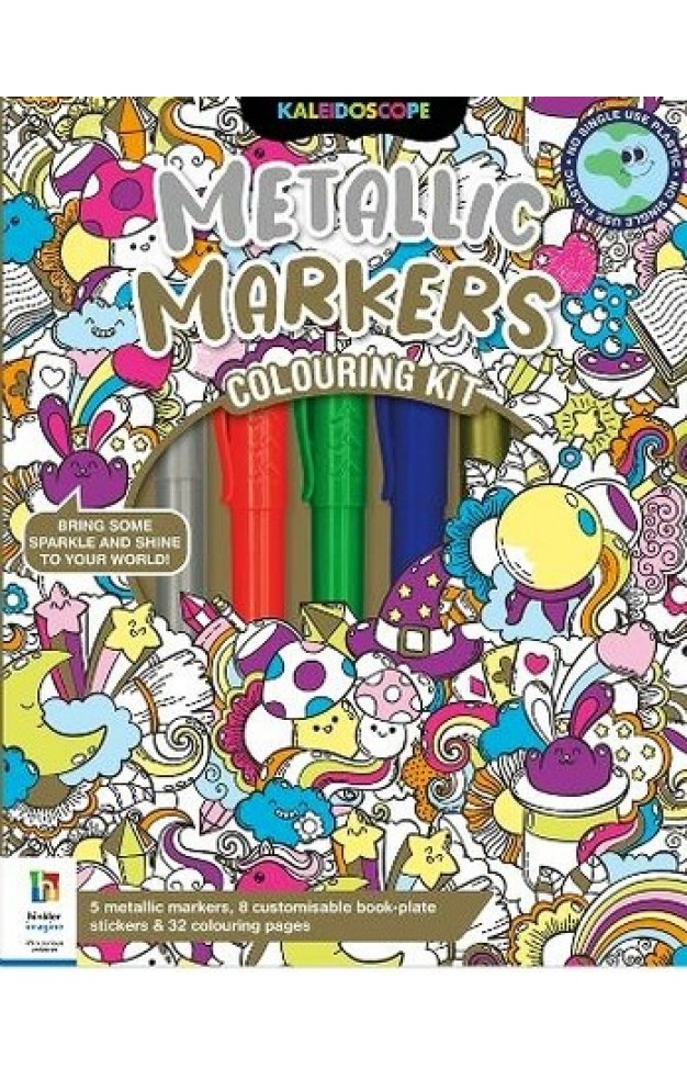 Kaleidoscope Colouring  Metallic Markers